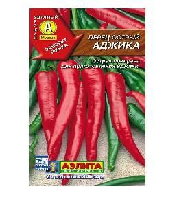 Перец острый Аджика 20шт (Аэлита)