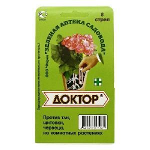 Доктор 8 стрел (Зел. аптека)
