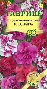Петуния Бонанза  10шт (Гавриш)