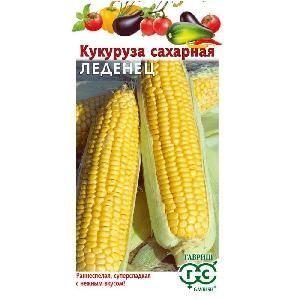Кукуруза сахарная Леденец F1 10 шт (Гавриш)