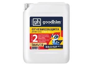 Огнебиозащита Goodhim Prof, 2группа,  5л.