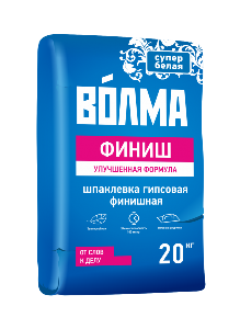 Шпатлёвка Волма-финиш, 5кг (гипсовая) 