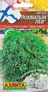 Укроп Лохматый лев 3гр (Аэлита)
