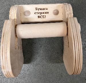 Держатель настенный бумаги (береза)