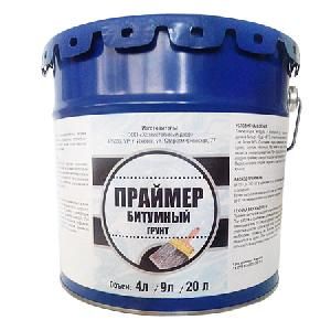 Праймер битумный 5 кг ХозДвор