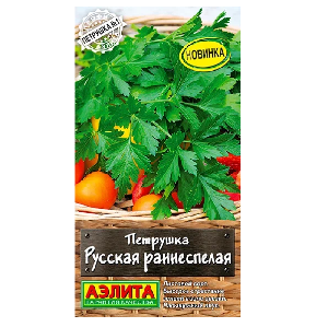 Петрушка листовая Русская раннеспелая 2гр (Аэлита)