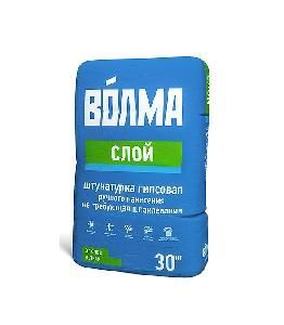 Штукатурка гипсовая Волма-слой 30 кг 