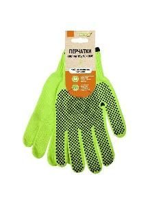 Перчатки утепленные акриловые ПВХ Микроточка Praktische Home G-141-2