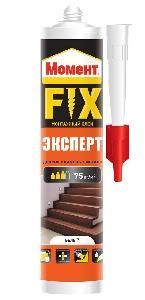 Жидкие Гвозди  Момент Монтаж FIX эксперт белый 250 гр (Хенкель)