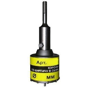 Коронка твёрдосплавная SDS- Plus  65мм ЭНКОР