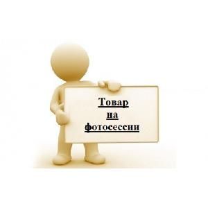 яяяРолик меховой натур.180мм d 6мм (арт.210-2180) Россия