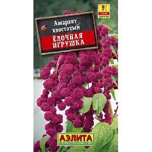 Амарант Ёлочная игрушка  0,05гр (Аэлита)