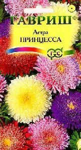 Астра Принцесса смесь 0,3гр (Гавриш)