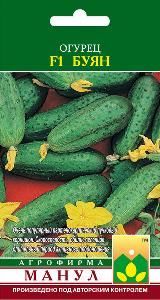 Огурец Буян F1 5-7шт 