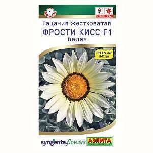 Гацания Фрости кисс F1 белая 4шт (Аэлита)