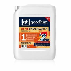 Огнебиозащита Goodhim Prof, 1группа,  5л.