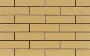 Панель фасадная ПВХ Кирпич 2,0х1,0м ЖЕЛТЫЙ