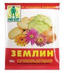 ЗЕМЛИН 30гр Грин Бэлт  