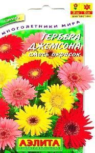 Гербера Джемсона смесь 0,04гр (Аэлита)