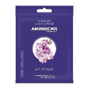 Удобрение Аминосил для ОРХИДЕЙ концентрат 5мл/10/30