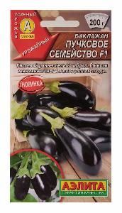 Баклажан Пучковое семейство F1 0,1 гр (Аэлита)