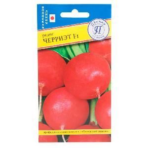 Редис Черриэт F1  1гр (Престиж)