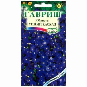 Обриета Синий каскад 0,05гр (Гавриш)