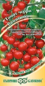 Томат Валентинка  0,05гр (Гавриш)