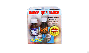 Набор для пайки V.I.-TOK (канифоль, припой, флюс, кислота)