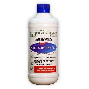ФИТОСПОРИН-АС 0,5 л 