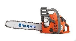 Пила цепная бензиномоторная 236 Husqvarna 