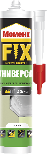 Жидкие гвозди  Момент Монтаж FIX Кристал универсал прозрачные 265 гр (Хенкель)