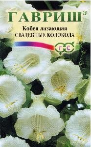Кобея Лазающая Свадебные колокола 5шт (Гавриш)