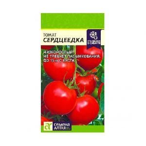 Томат Сердцеедка  5шт
