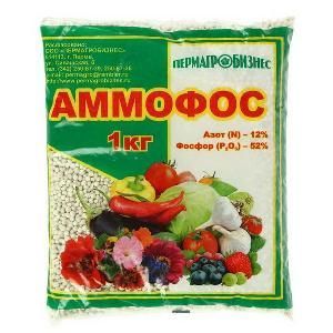 АММОФОС 1кг  Пермь