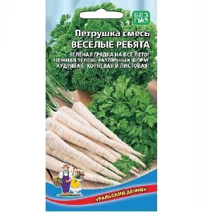 Петрушка Веселые ребята - смесь 2г