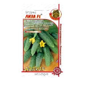 Огурец Лиза F1 0,25гр/10шт (Аэлита)