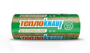 Минвата КНАУФ для ПЕРЕКРЫТИЙ TR040  50х1220х7380-2шт 0,9м3 18м2, плотность 11-15