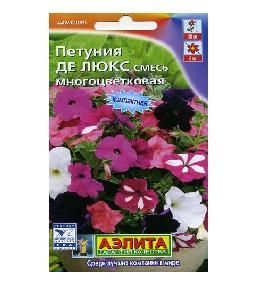 Петуния Де Люкс многоцветковая смесь 0,1гр (Аэлита)