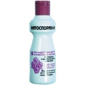 ФИТОСПОРИН М 100мл рассада, овощи, ягоды, плодовые (Уфа)