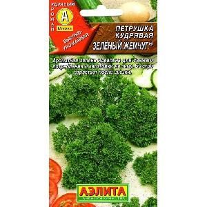 Петрушка кудрявая Зеленый жемчуг 2гр (Аэлита)