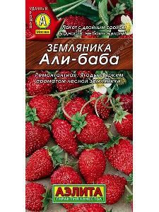 Земляника Али-Баба  0,04гр (Аэлита)