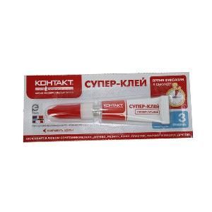Клей-супер КОНТАКТ 3гр