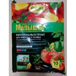 Грунт МАЛЫШОК 10 л  для томатов, перцев (ФАСКО)