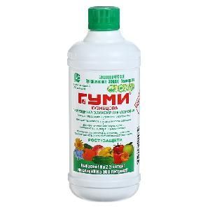 ГУМИ 20 0,5л  