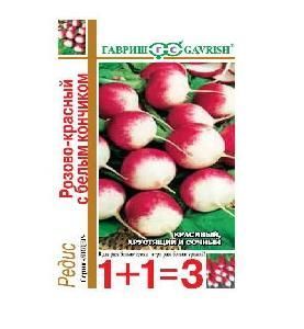 Редис Розово-красный с белым кончиком 1+1  5гр (Гавриш)