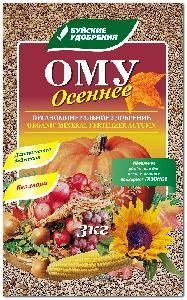 ОМУ Осеннее 3кг БХЗ