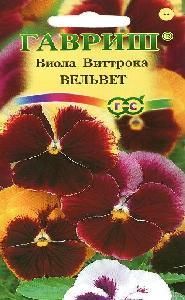 Виола Виттрока Вельвет смесь 0,05-0,1гр (Гавриш)