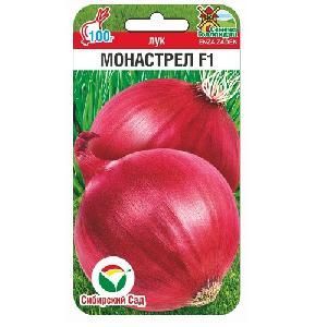 Лук репчатый Монастрел F1 50шт (Сибирский сад)
