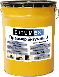 Праймер битумный 01 быстросохнущий  BITUMEX 10л.